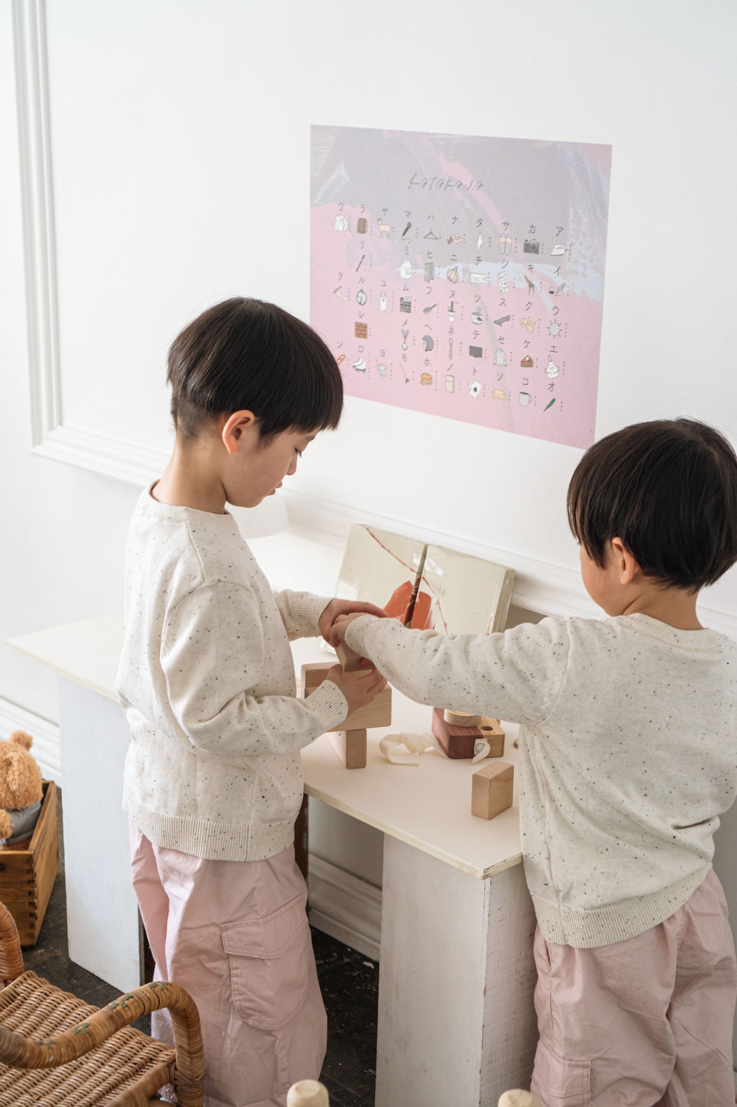 【受注生産】【KATAKANA -Sweet Heart- 】貼ってはがせるシールポスター NATSUKO × KAZUKI