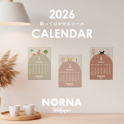 2026年カレンダー 貼ってはがせるシール NORNA