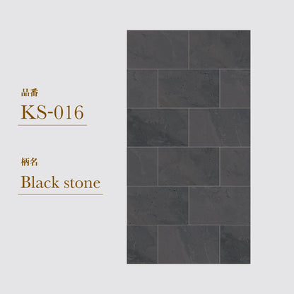 貼ってはがせる 腰壁シート タイル KS-016/Black stone 【W45cm×H85cm】