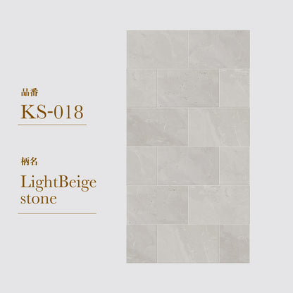 貼ってはがせる 腰壁シート タイル KS-018/LightBeige stone 【W45cm×H85cm】