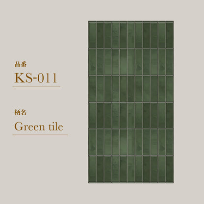 貼ってはがせる 腰壁シート タイル KS-011/Green tile 【W45cm×H85cm】