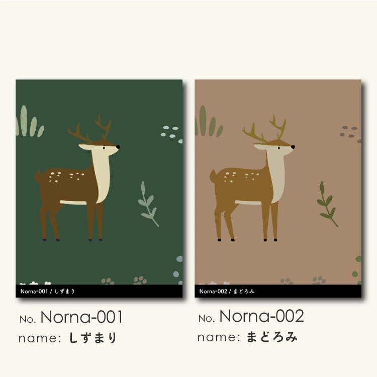 壁紙 ONE COLOR サンプル【Norna001-004】