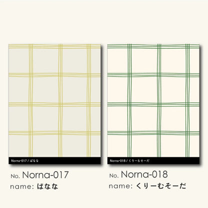 壁紙 ONE COLOR サンプル【Norna015-023】