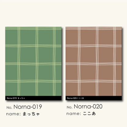 壁紙 ONE COLOR サンプル【Norna015-023】