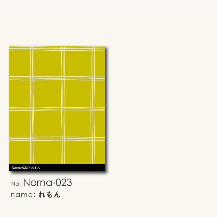 壁紙 ONE COLOR サンプル【Norna015-023】
