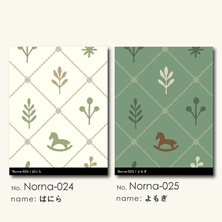 壁紙 ONE COLOR サンプル【Norna024-029】