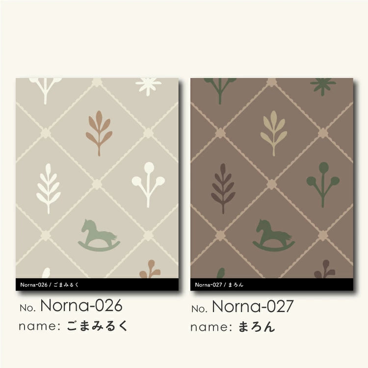 壁紙 ONE COLOR サンプル【Norna024-029】