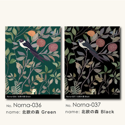 壁紙 ONE COLOR サンプル【Norna036-039】