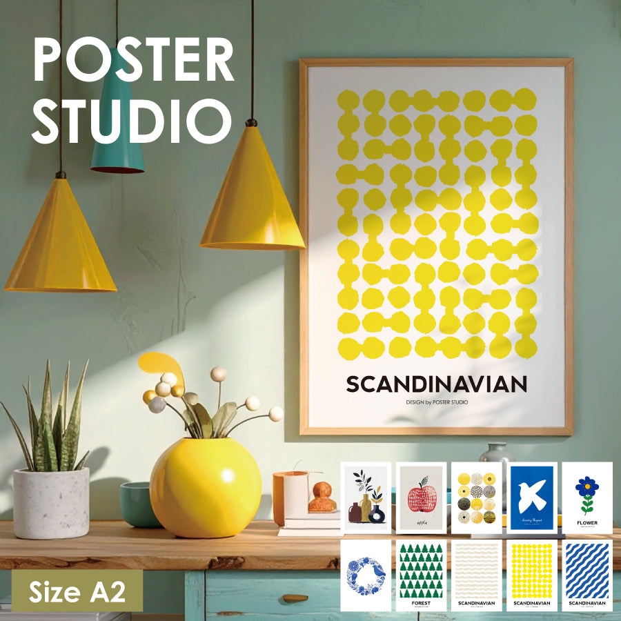 【POSTER STUDIO】アートポスター【北欧アート10種類】