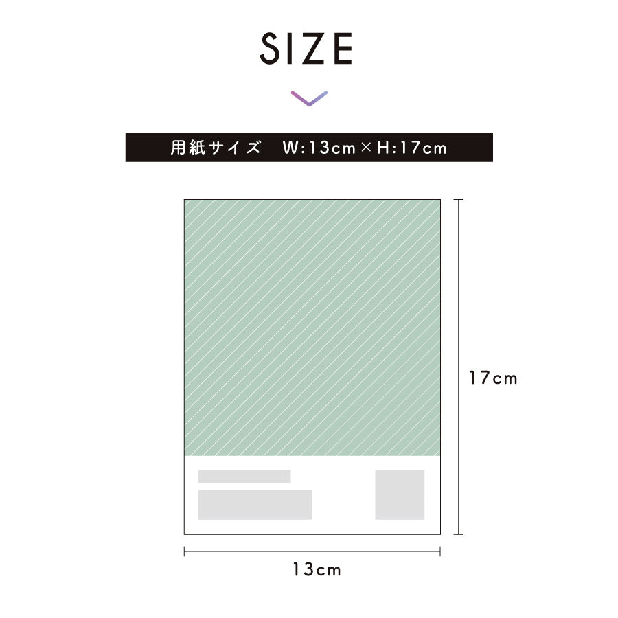 壁紙 ONE COLOR サンプル【Tile】