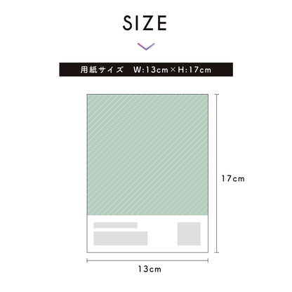 壁紙 ONE COLOR サンプル【パープル】