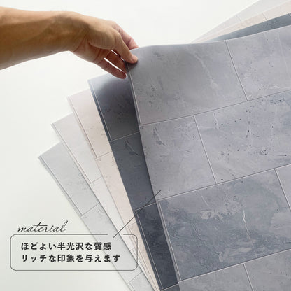 【S.tone-008 / Basalt Light Beige】 貼ってはがせるシール壁紙 タイル