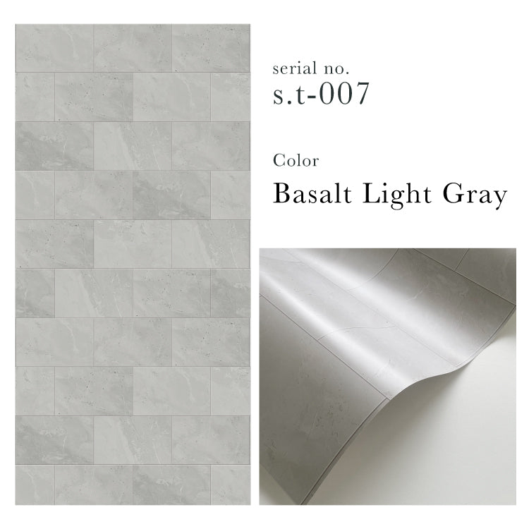 【S.tone-007 / Basalt Light Gray】 貼ってはがせるシール壁紙 タイル