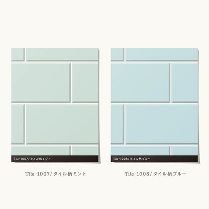 壁紙 ONE COLOR サンプル【Tile】